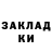 ТГК Wax Kashif5U