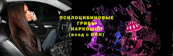 кокс Каменск-Шахтинский