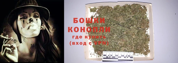 кокаин премиум Каменка