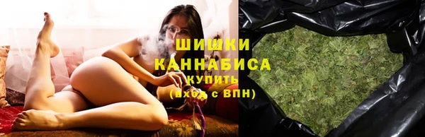 кокаин премиум Каменка