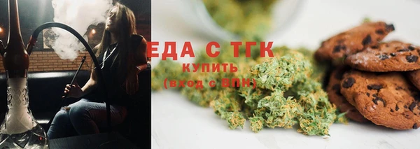 кокс Каменск-Шахтинский