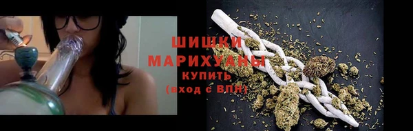 кокс Каменск-Шахтинский