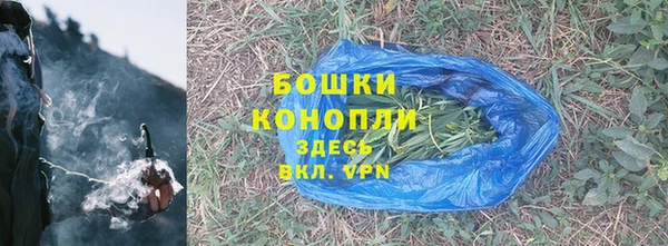 кокс Каменск-Шахтинский