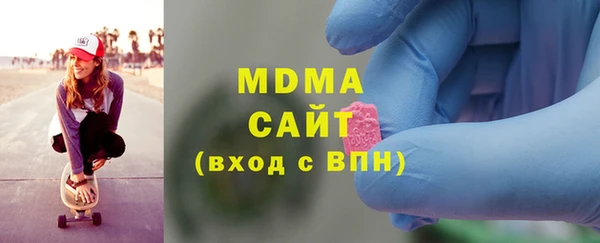 кокаин премиум Каменка