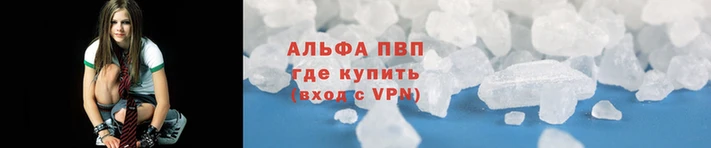 кокаин премиум Каменка