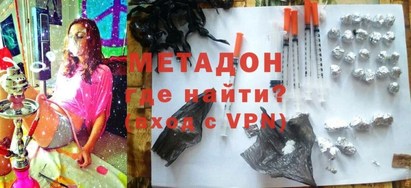марки nbome Каменногорск