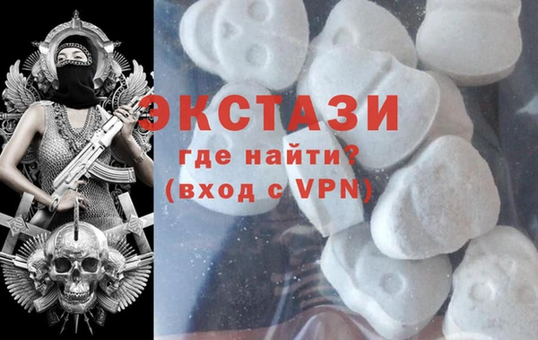 марки nbome Каменногорск