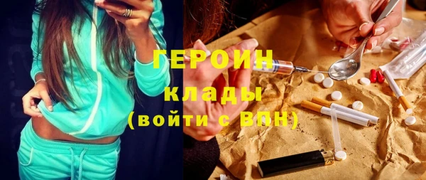 кокс Каменск-Шахтинский