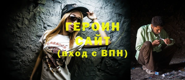 кокс Каменск-Шахтинский