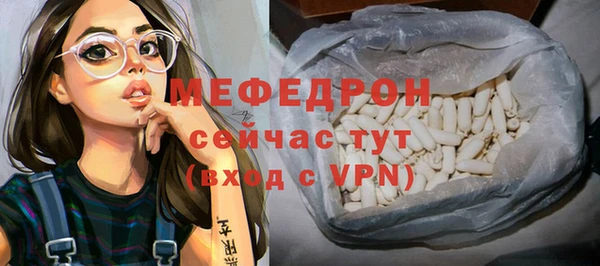 марки nbome Каменногорск