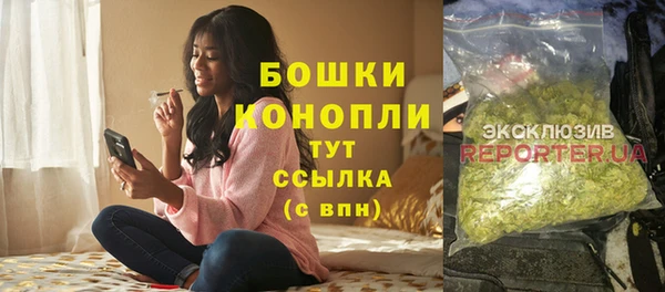 кокс Каменск-Шахтинский
