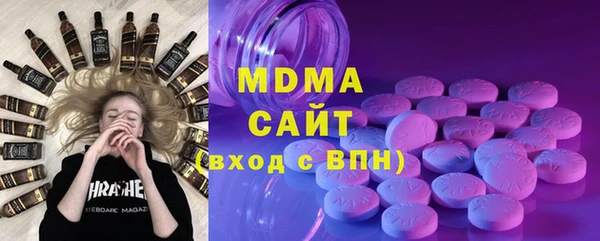 марки nbome Каменногорск